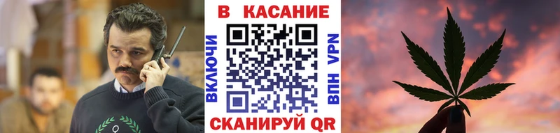 Купить Дрезна ГАШ  COCAIN  Alpha PVP  АМФ  МЕФ  Канабис 