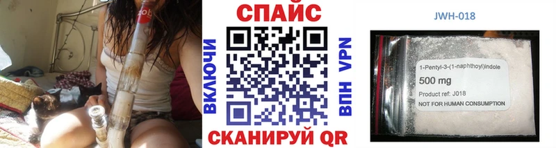 kraken tor Дрезна БУТИРАТ бутик
