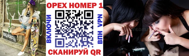 КОКАИН 97%  Дрезна 