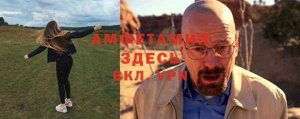 mdpv Алексеевка