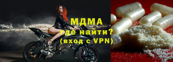 меф Алзамай