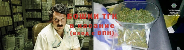 меф VHQ Абдулино