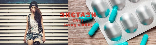 а пвп мука Абаза