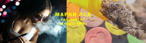 PSILOCYBIN Алексин