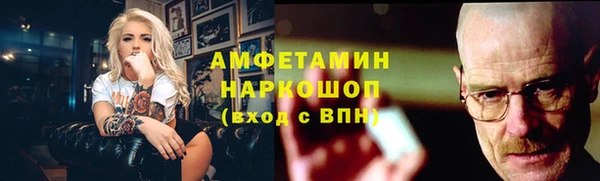 меф Алзамай