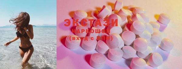 мет Майский