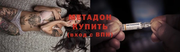 меф Алзамай