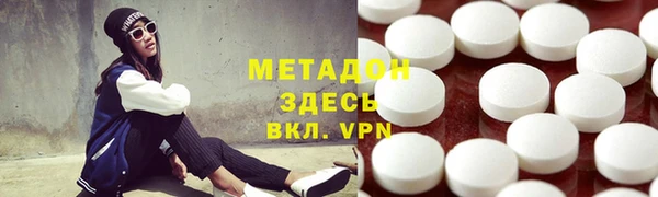 меф Алзамай