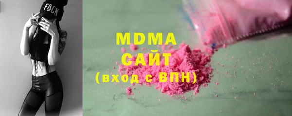 PSILOCYBIN Алексин