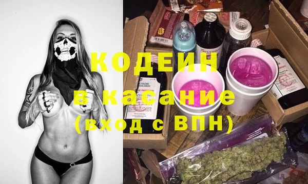 меф Алзамай