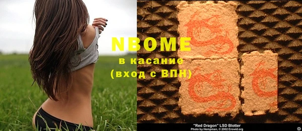 а пвп мука Абаза