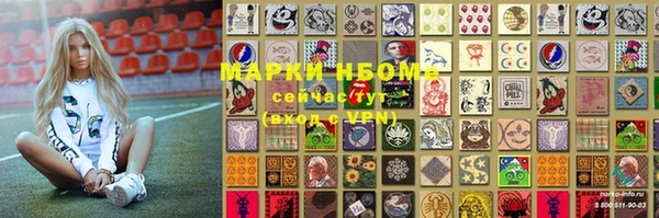 меф Алзамай