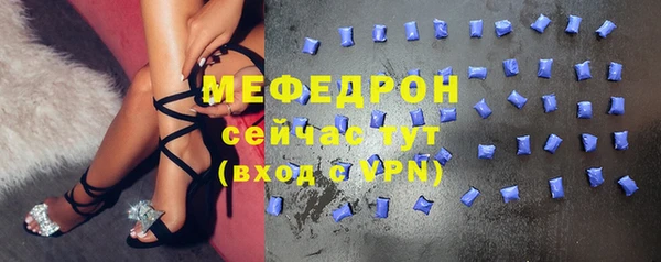 меф Алзамай