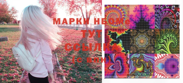меф VHQ Абдулино