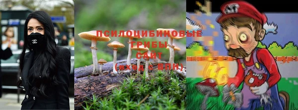 меф VHQ Абдулино