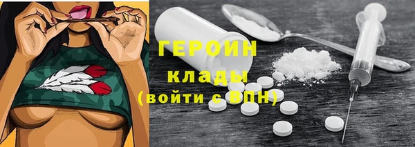 mdpv Алексеевка