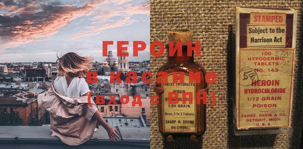 меф VHQ Абдулино