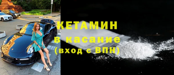 mdpv Алексеевка