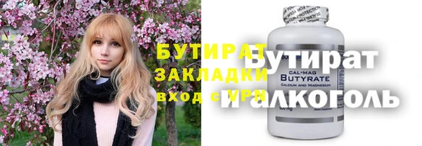 меф Алзамай